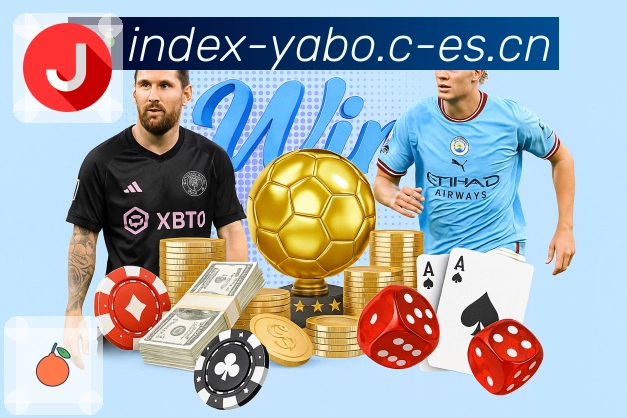 直播入口聚合页